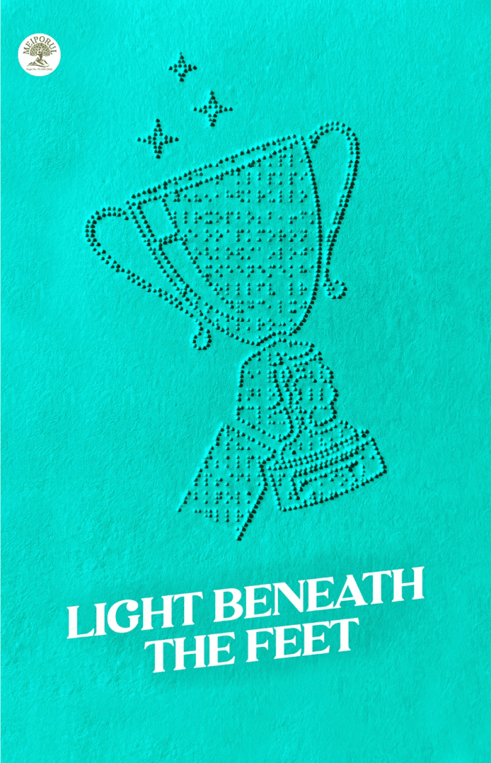 Cover art for "Light Beneath the Feet"