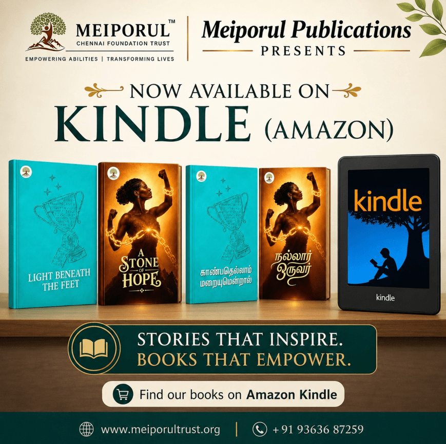 Promotional graphic: Light Beneath the Feet, A Stone of Hope, Kaanbathellam Maraiyumendral, and Nallar Oruvar are all now available on Kindle from Amazon